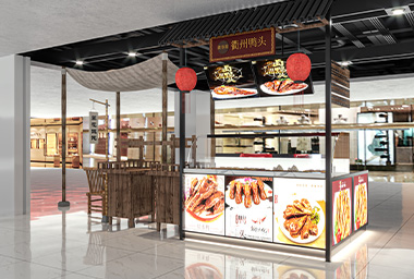 余杭小吃店装修设计_案例效果图