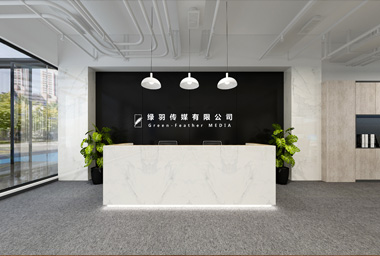 余杭传媒企业办公室装修设计_案例效果图