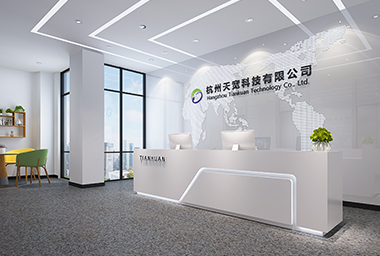 余杭科技企业办公室装修设计_案例效果图