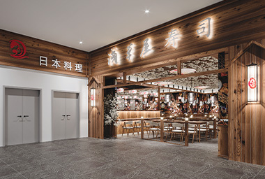 余杭日料店装修设计_案例效果图
