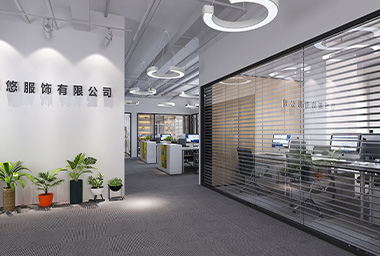 余杭服装公司办公室装修设计_案例效果图