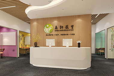 余杭培训机构装修设计-案例效果图